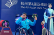 India create history in Asian Para Games, takes tally to record 80 medals with 2 days left